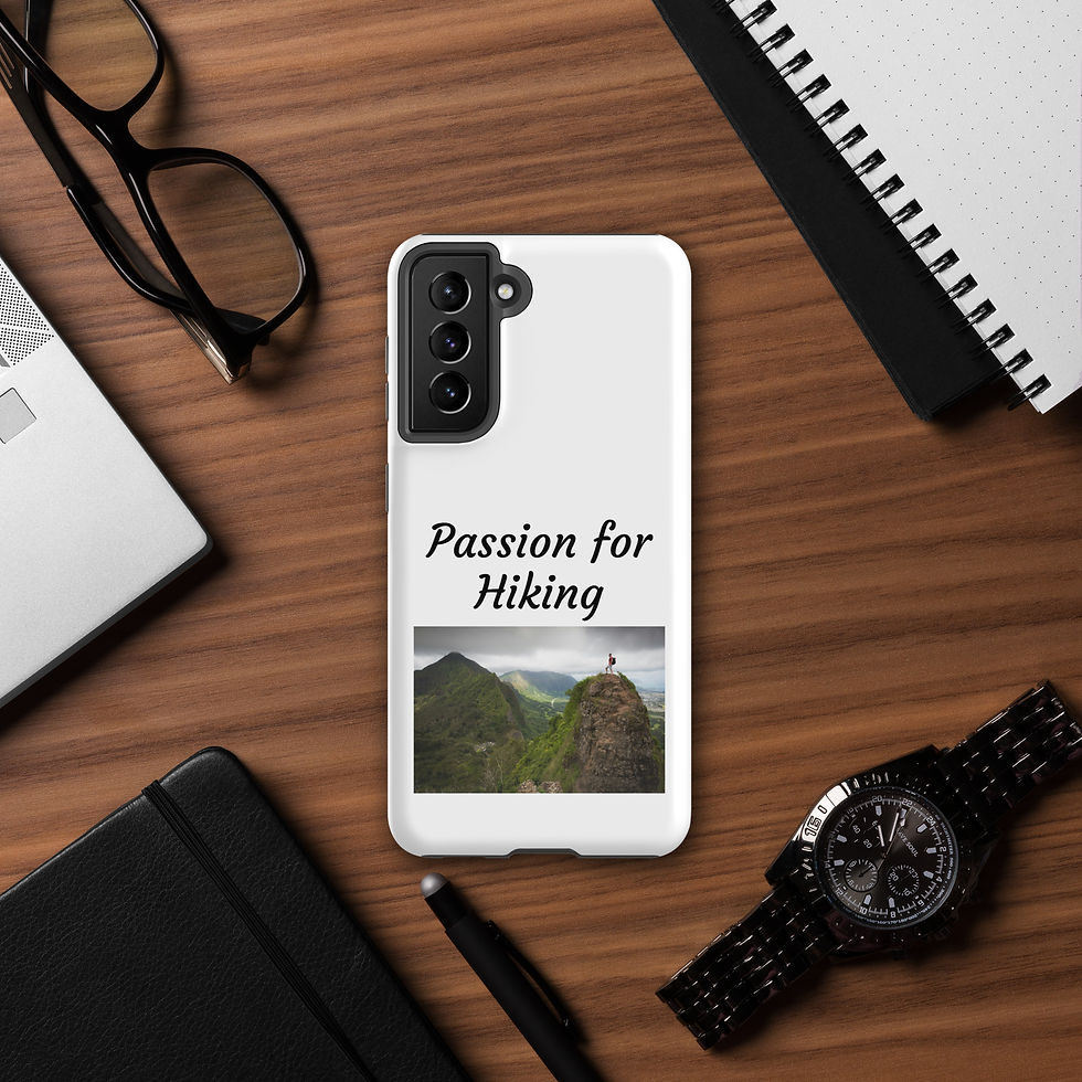 Thumbnail: Tough case for Samsung® Passion for Hiking
