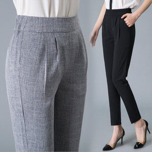 Office Pants