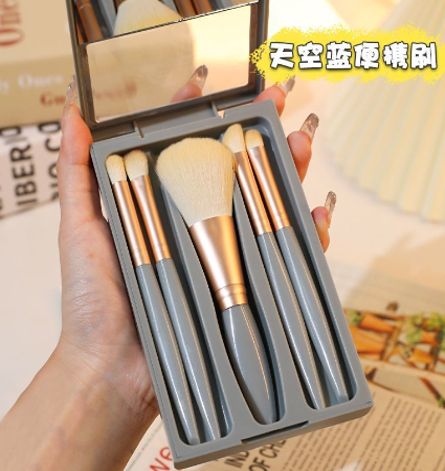الصورة المصغرة: Travel Size Makeup Brushes Set