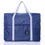 Thumbnail: Travel Lightweight Folding Bag