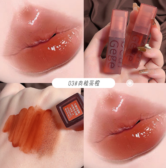 الصورة المصغرة: Long-lasting Lip Gloss Lipstick