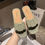 الصورة المصغرة: student dormitory Muller shoes flat