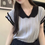 الصورة المصغرة: Short-Sleeved Knitted Blouse