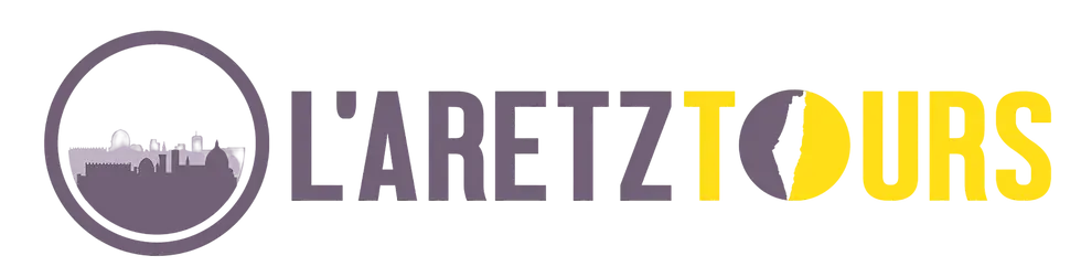 Logotipo horizontal de L'aretz Tours en morado y amarillo