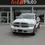 Thumbnail: 2018 Ram 1500 Big Horn