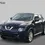 Thumbnail: 2016 Nissan JUKE