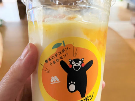 シェイクを飲みながら考えたこと