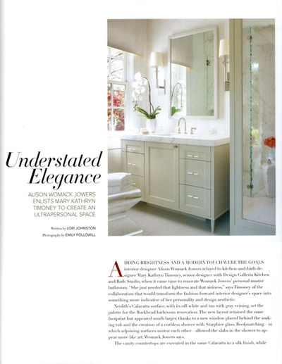 Atlanta Homes & Lifestyles, Bath of the Year, Featuring Alison Womack Jowers
