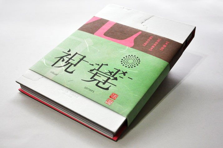 book_LR02.jpg.jpeg