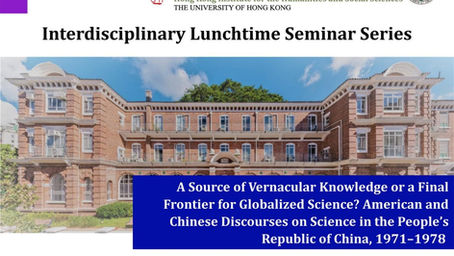 March 9:Pete Millwood – A Source of Vernacular Knowledge or a Final Frontier for Globalized Science?