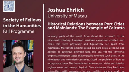 November 4: Joshua Ehrlich – Historical Relations between Port Cities and Mainlands