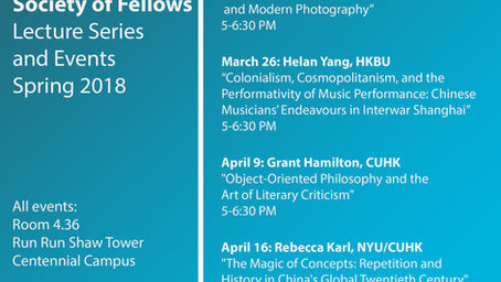 Society of Fellows 2018 Spring Semester Events and Lecture Series