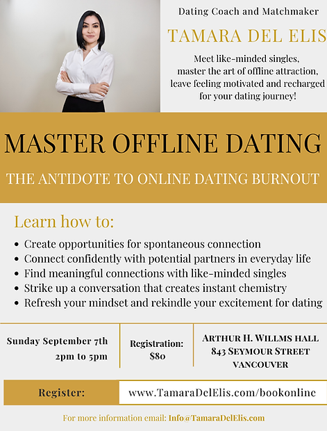 Master Offline - Vancouver.png