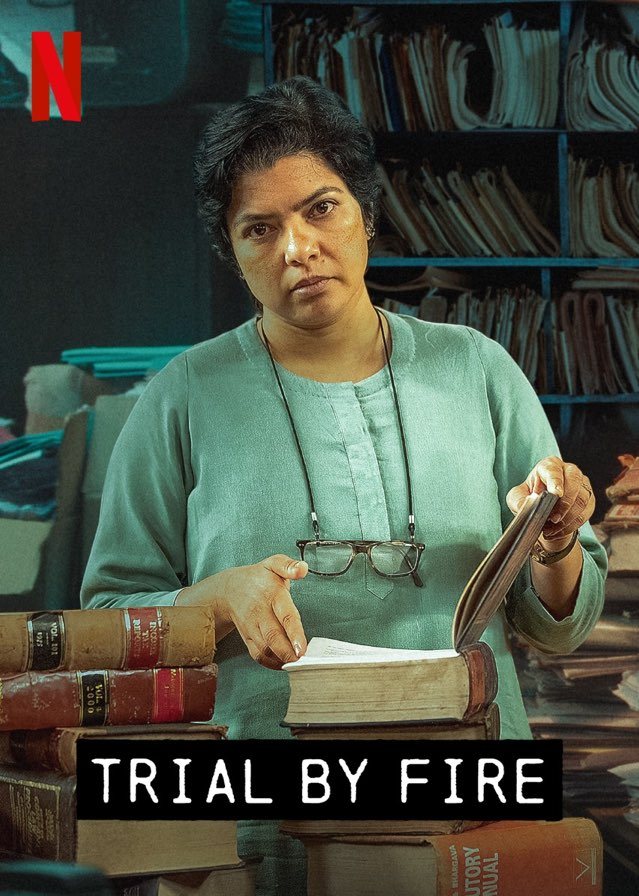 Trial by Fire — official poster