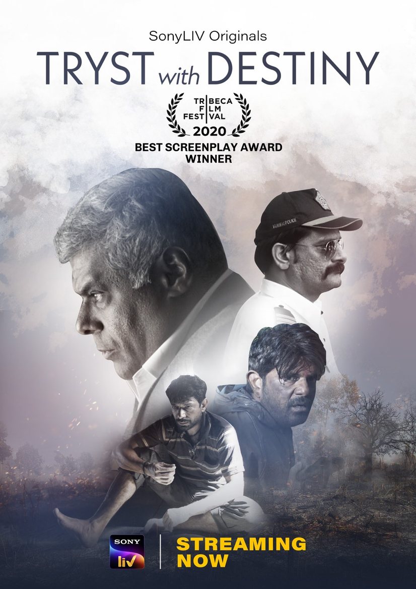 Tryst with Destiny — official poster