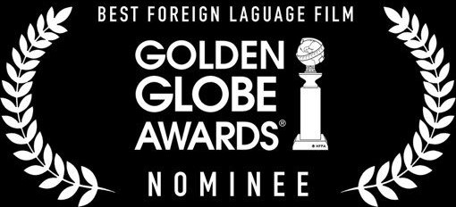 In the Land of Blood and Honey — press quote or award laurel