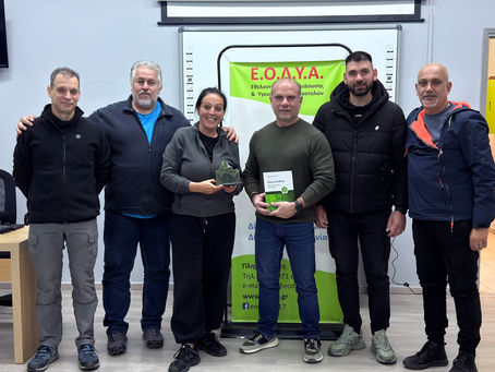 Μνημόνιο Συνεργασίας