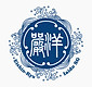 嚴洋館-2-01_edited.jpg