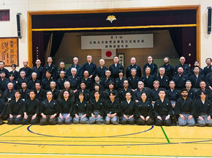 Impressions and Reflections from Japan 2024 Taikai