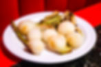 Cebolla de Cambray
