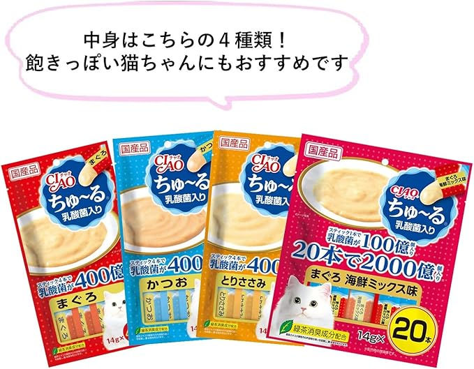 Thumbnail: Ciao 肉泥／醬醬 - 100億個乳酸菌綜合口味