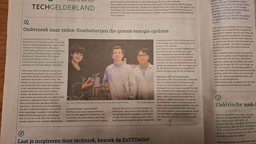 TechGelderland_RFB_article.jpeg
