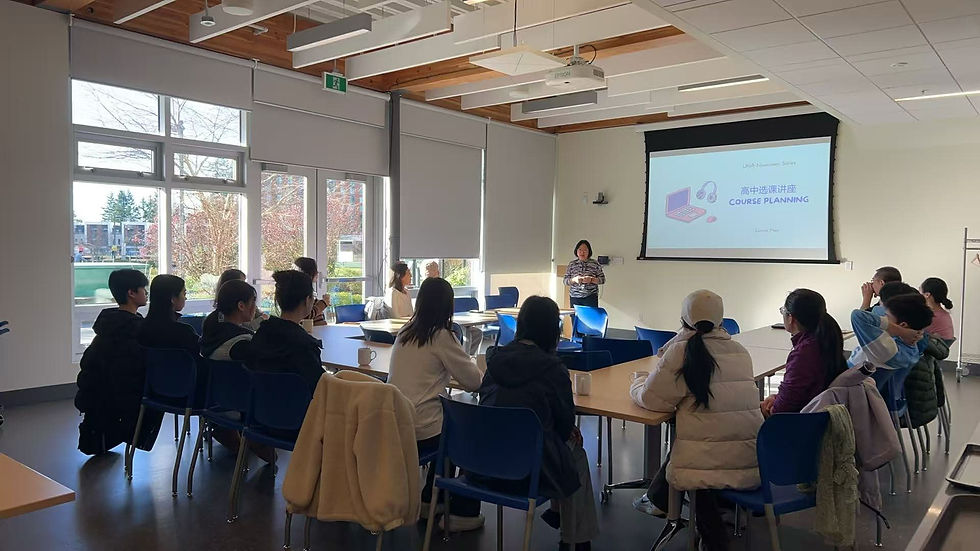 Course Planning presentation