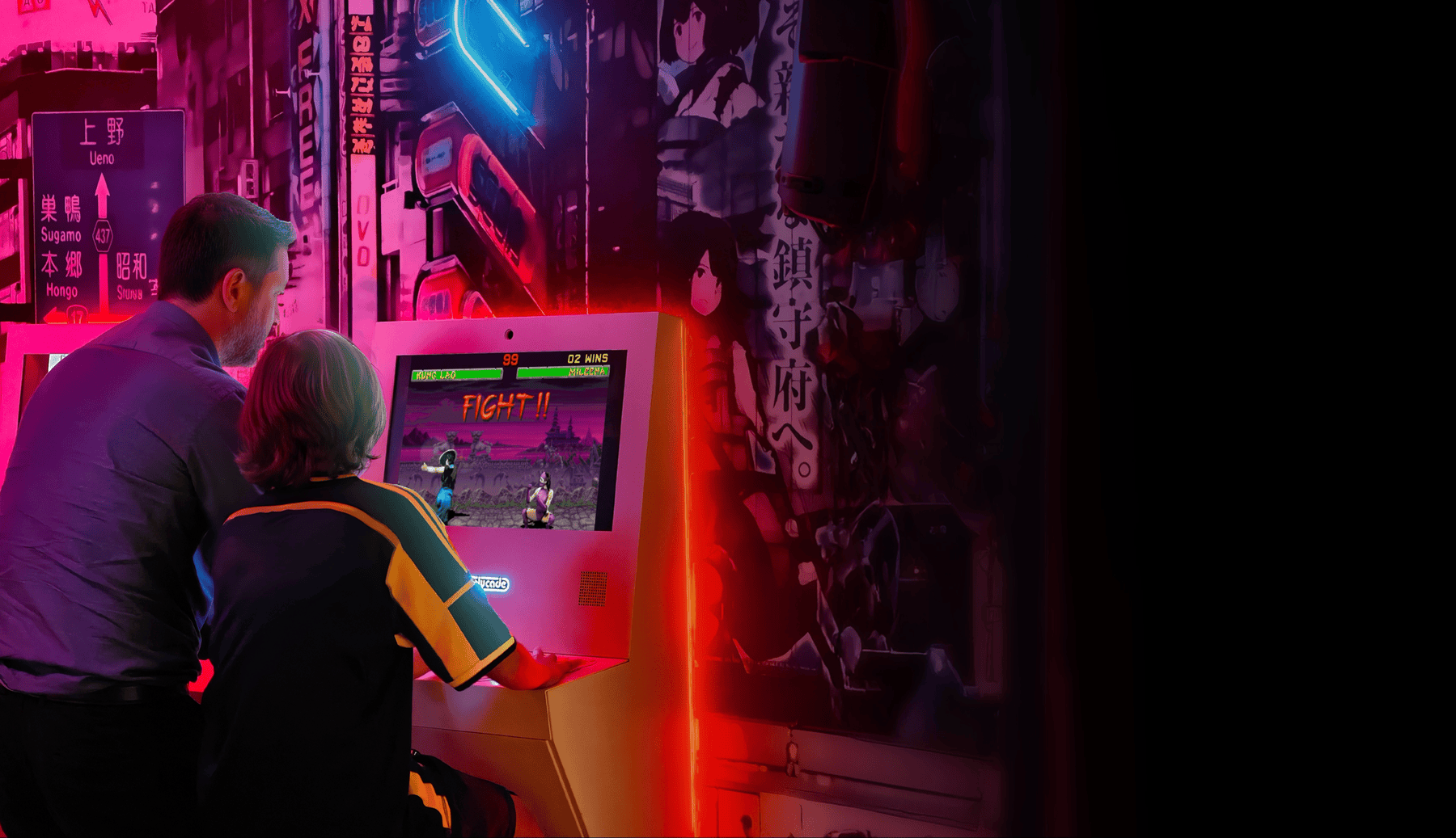 AY Arcade GIF - Desktop.gif