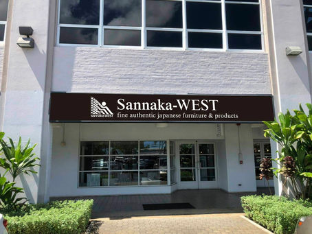Notice of pre-opening of Sannaka West Shop
