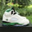 Thumbnail: Jordan 5 Lucky Green