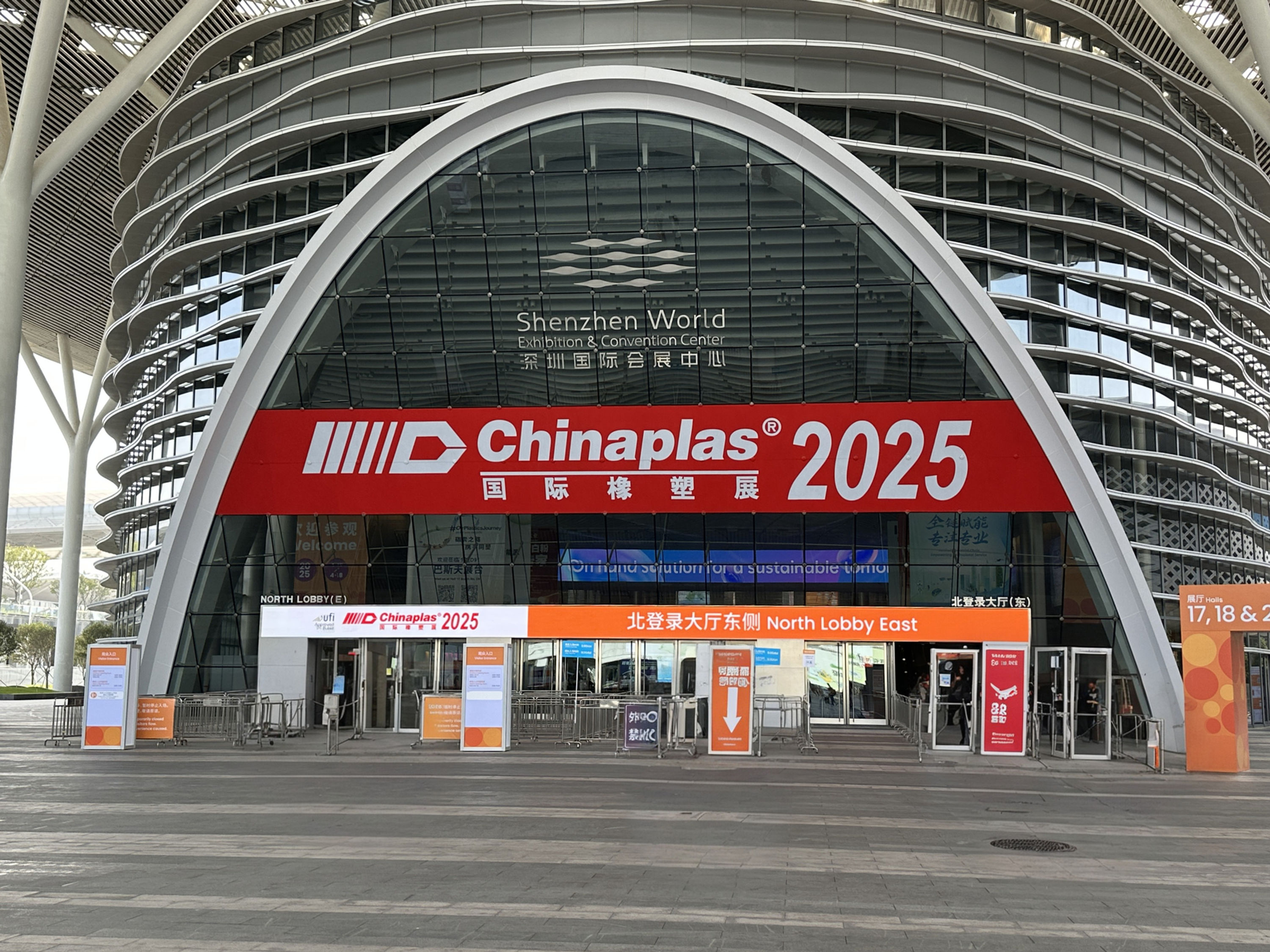 2025 CHINAPLAS