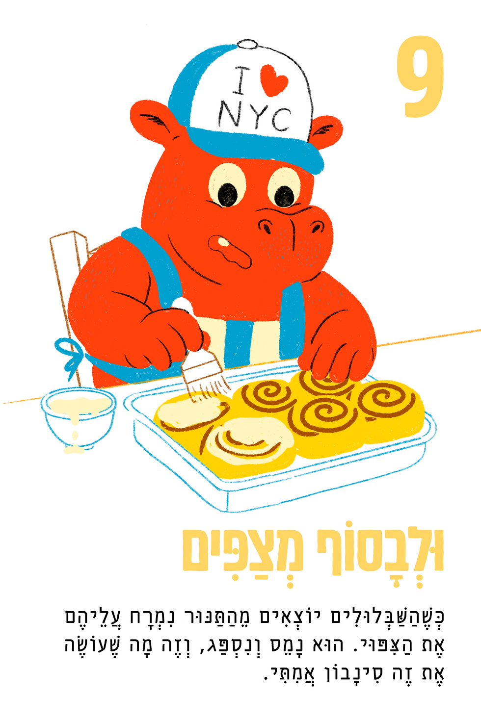 קלפים_card-55-98.png