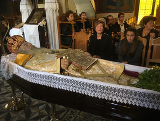 May His Memory be Eternal!