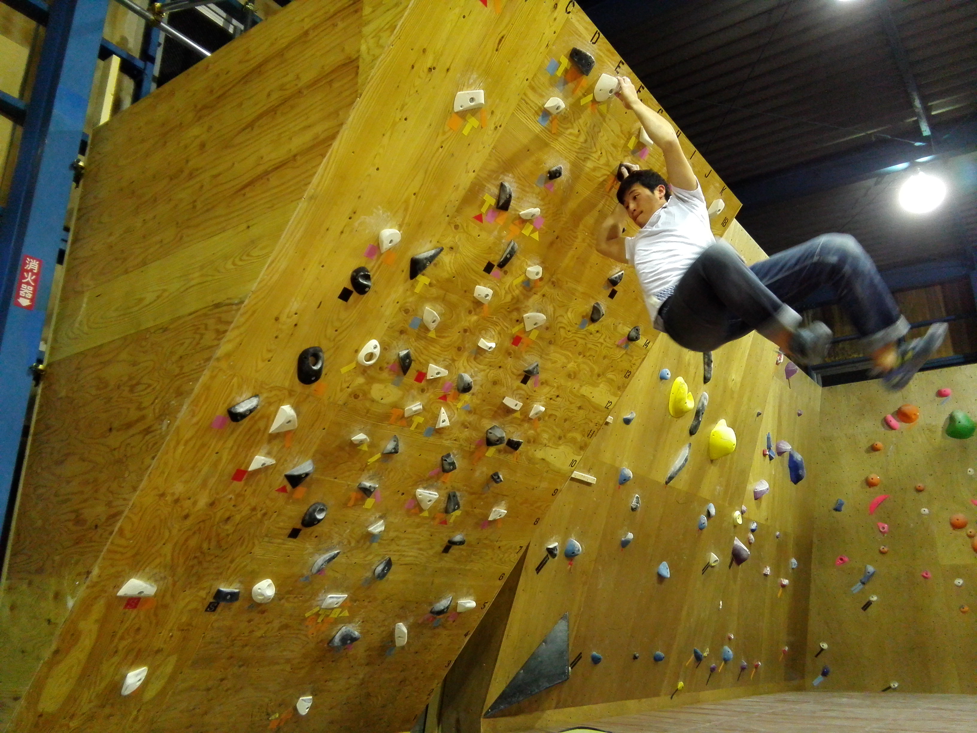 茨城日立にボルダリング専用スポーツジムrocktimeがopen ひたちなか市 東海村 常陸太田市 北茨城市からすぐ スクール実施中 茨城日立にボルダリング専用スポーツジムrocktimeがopen ひたちなか市 東海村 常陸太田市 北茨城市からすぐ スクール実施中