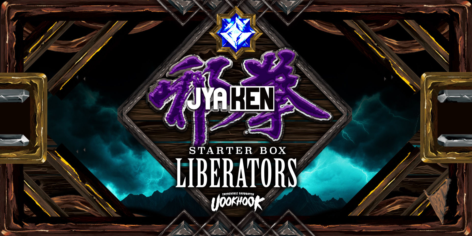 邪拳ーJYAKENースターターBOX Liberators(リベレーターズ)