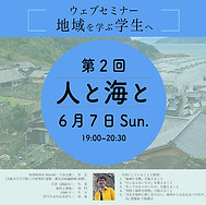 %E3%82%A6%E3%82%A7%E3%83%92%E3%82%99%E3%83%8A%E3%83%BC%E3%83%9B%E3%82%9A%E3%82%B9%E3%82%BF