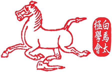 White Horse Tai Chi