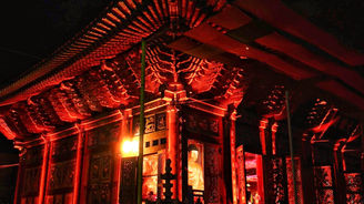 A higher standard of behaviour