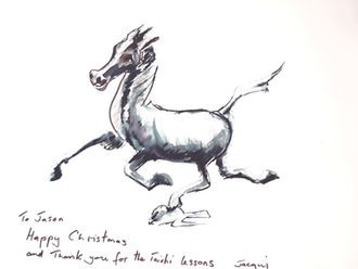 White Horse Tai Chi wishes you a Merry Christmas