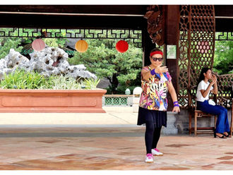 Tai Chi & Qigong in the outdoors
