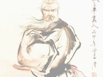 Celebrating the Birthday of Zhang San Feng, the legendary founder of Taijiquan