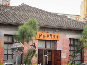 我們在大里杙文化館共學趣