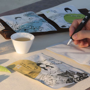 【名間茶文創商品開發】讓地方特產為在地說故事