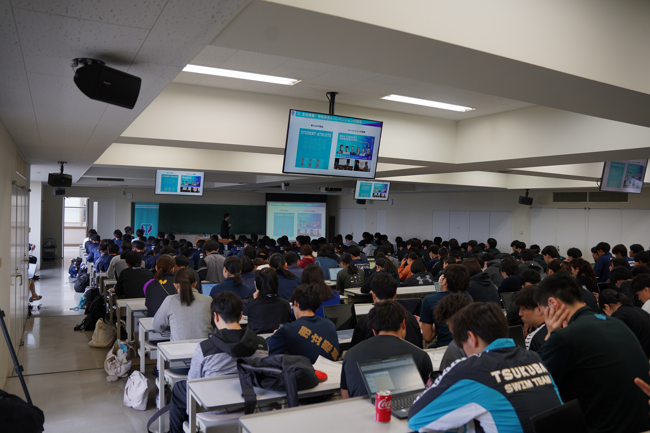 実施報告】3年生セミナー：DESIGN THE FUTURE. Ⅲ 〜未来を創る
