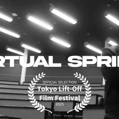 "Virtual Spring" Premieres at Tokyo Lift-Off Festival 🦾
