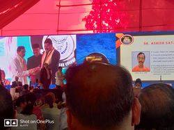 At the hands of Supreme Court Judge Mr. Bhushan Gawai