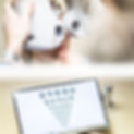 Latest Eye Examination equipment at Querido and Davidson opticians in Newcastle