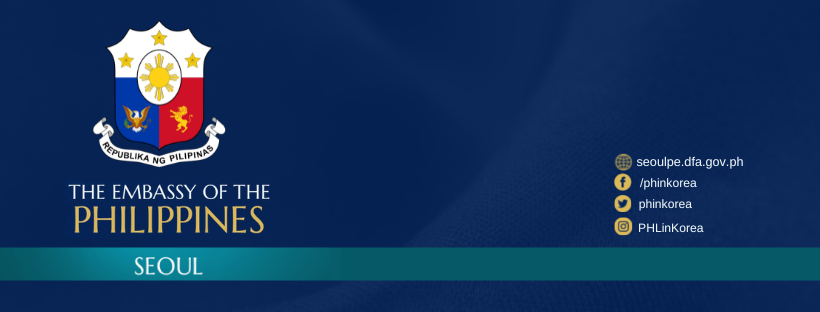Philippine Embassy Korea.png