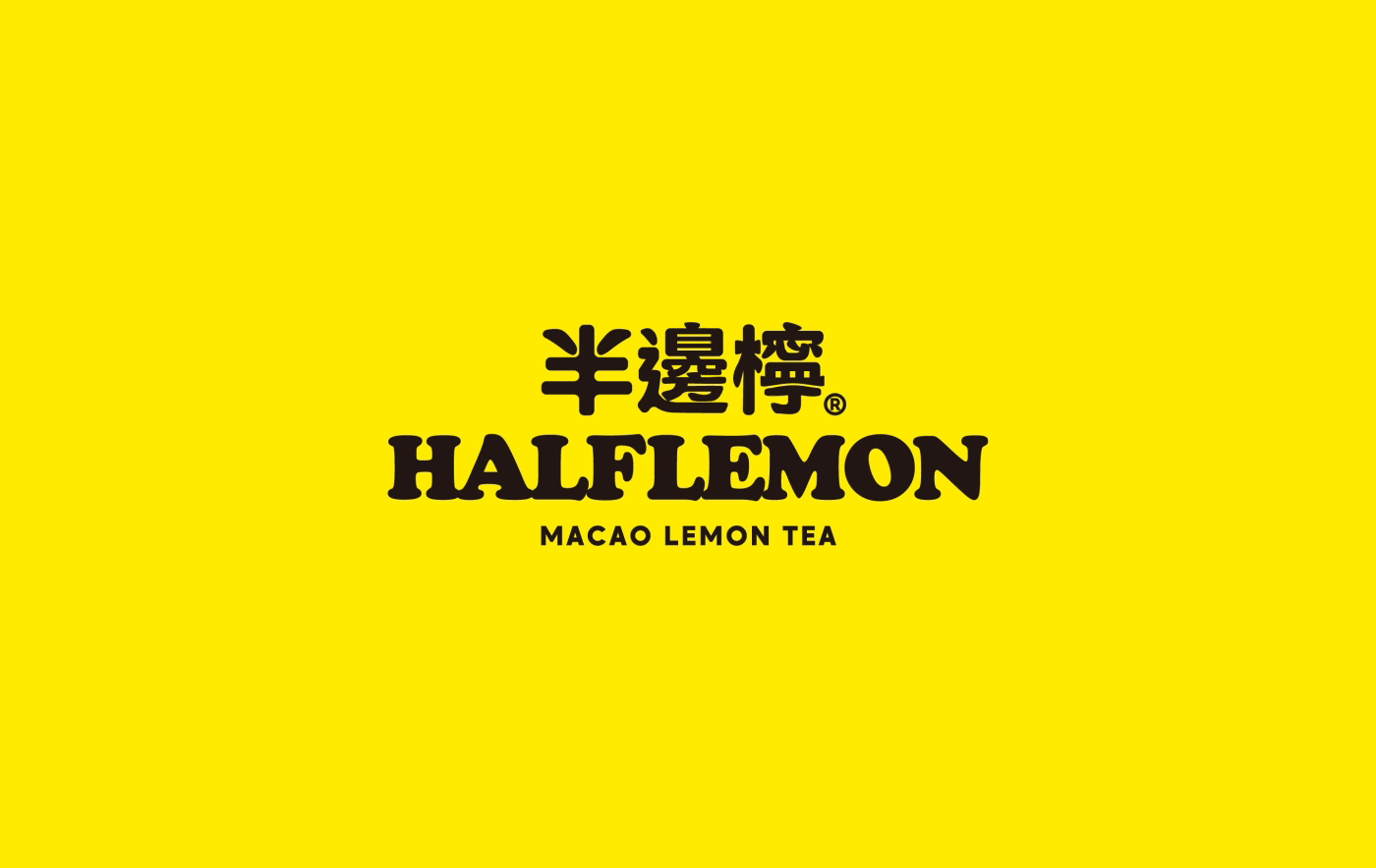Half Lemon Brand Identity Design