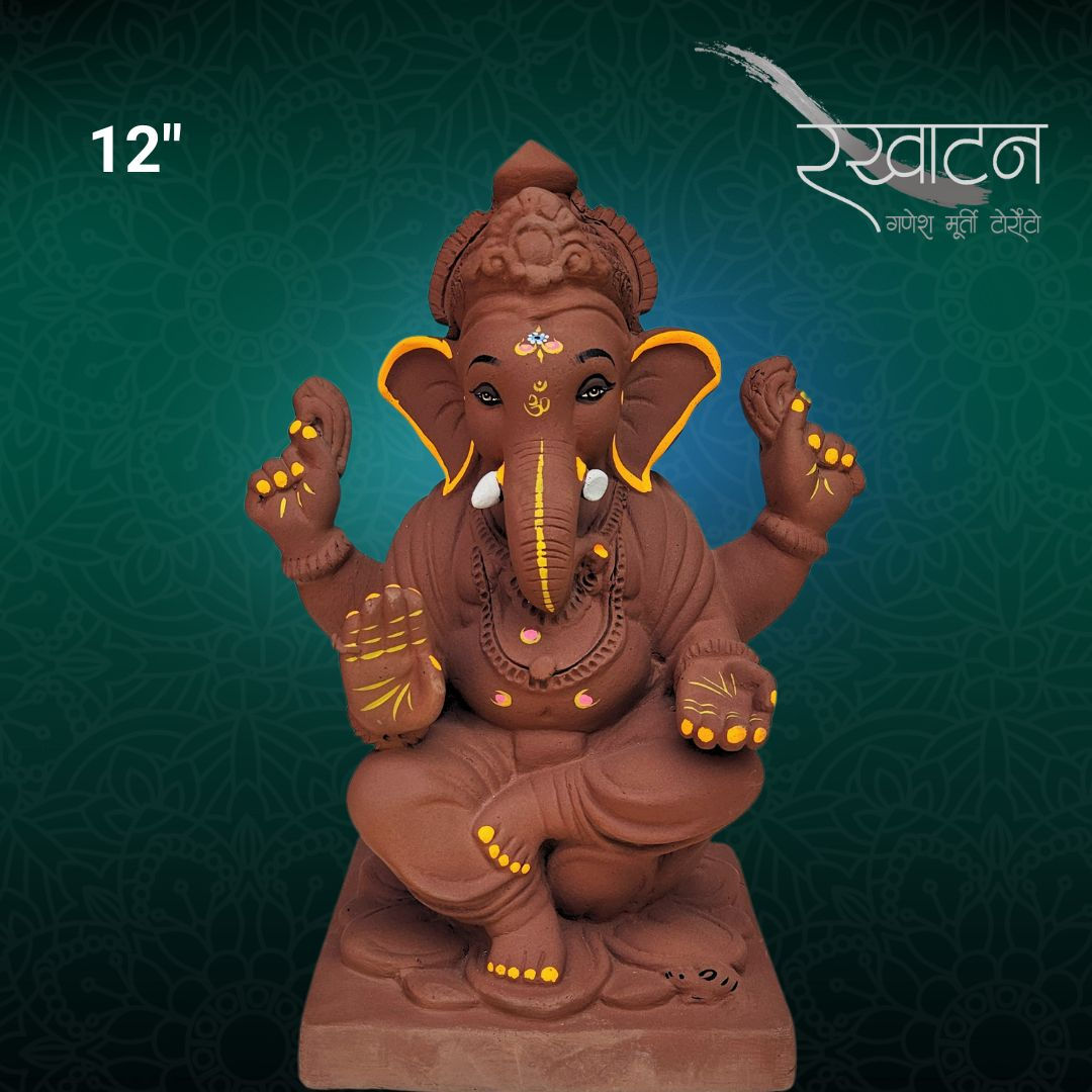 Nakshi Ganesh Red Clay 12"